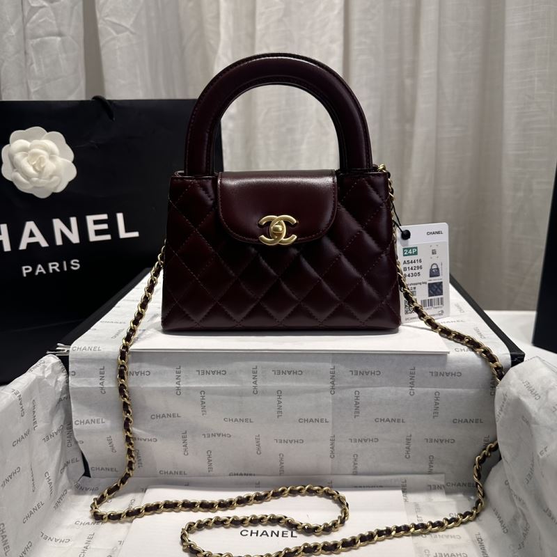 Chanel Top Handle Bags